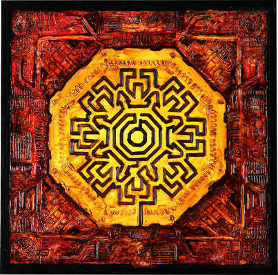 Календарёв Константин.  Labyrinth-Mandala № 1